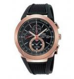 Relógio Seiko Masculino - Cronógrafo - 7T62AN/2 Relógio Seiko Masculino - Cronógrafo - 7T62AN/2